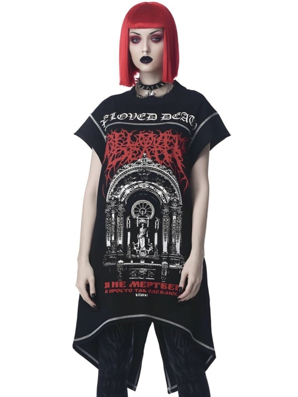 Killstar ✦ Beloved Longline Vest ✦ Sleeveless Gothic Graphic High-Low Hem M NWT